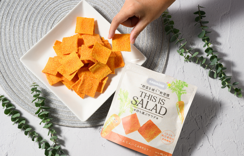 【ご案内】THIS IS SALAD　にんじんチップス　一時販売停止のお知らせ