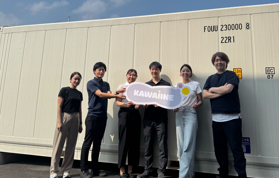 JAグループおよびあぐラボと連携し、農産物の規格外・未利用素材を活用した地域創生を推進