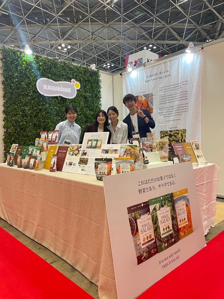 [スーパーマーケットトレードショー・FOODEX JAPAN 2025に出展しました。]