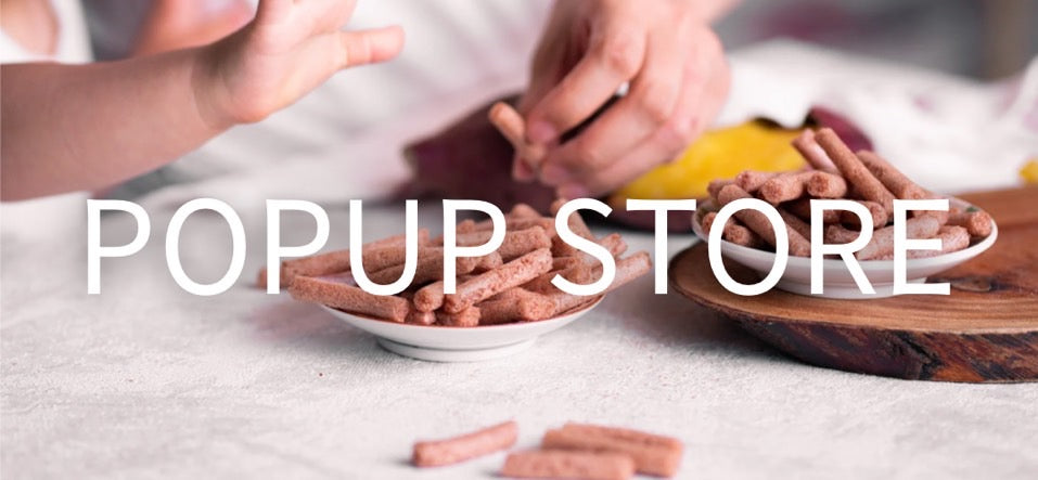 新宿マルイにて【KAWAÌINE / EASY VEGAN　POPUP】開催中